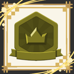 Achievement