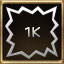 Achievement