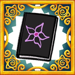 Achievement