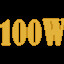 Achievement