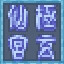 Achievement - Supreme Immortal Xuan Palace