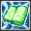 Achievement - Paper Is Short, Feelings Are Long