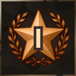 Achievement