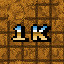 Achievement