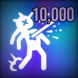 Achievement