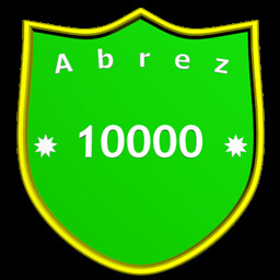 Achievement