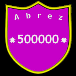 Achievement