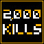 Achievement
