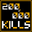 Achievement