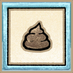 Achievement