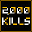 Achievement