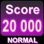 Achievement