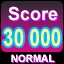 Achievement