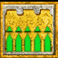 Achievement