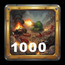 Achievement