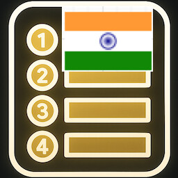 Achievement