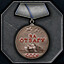 Achievement