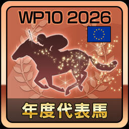Winning Post 10 2026 on Steam