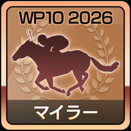 Winning Post 10 2026 on Steam