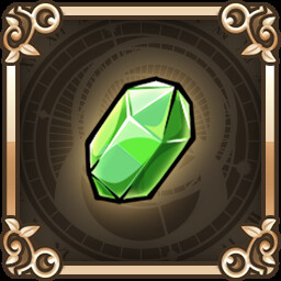 Achievement