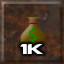 Achievement