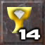 Achievement