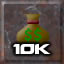 Achievement