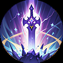 Achievement - First Step on the Sword Path