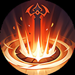 Achievement - Defeat Fake God