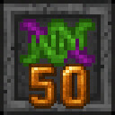 Achievement