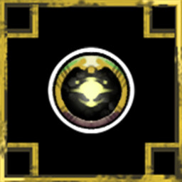 Achievement