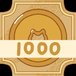 Achievement