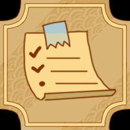 Achievement
