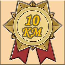 Achievement