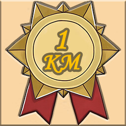 Achievement