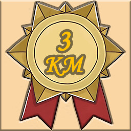 Achievement