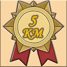 Achievement