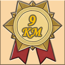Achievement
