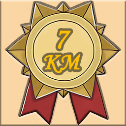 Achievement