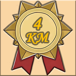Achievement