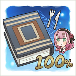 Achievement