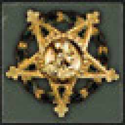 Achievement