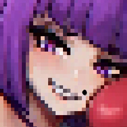 Achievement