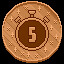 Achievement
