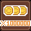Achievement
