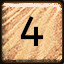 Achievement