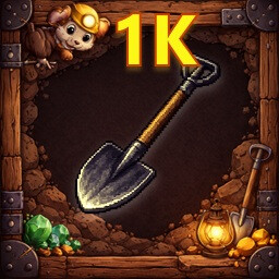 Achievement