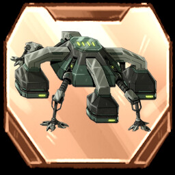 Achievement - Container