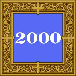 Achievement