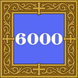 Achievement